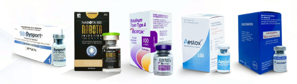 ยี่ห้อ botox